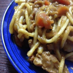 煮込んだカレーで作る♪カレースパゲティ